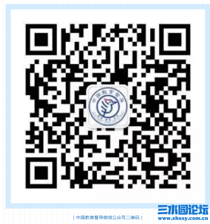 QQ浏览器截图20210831183502.png