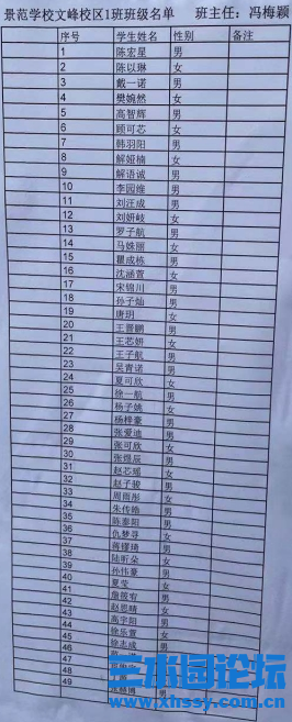 微信图片_20210901071524.png