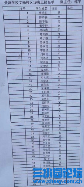 微信图片_20210901071333.png