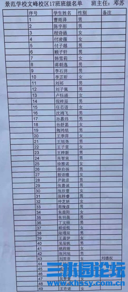 微信图片_20210901071345.png