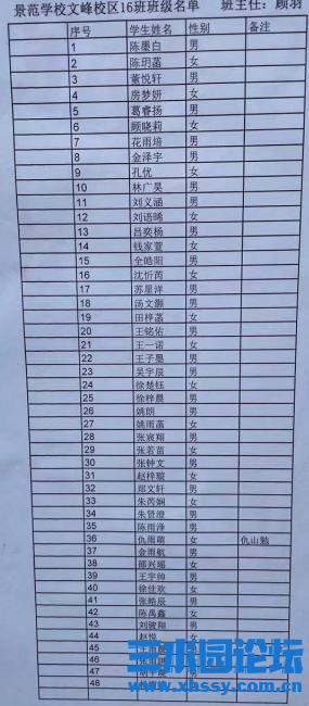 微信图片_20210901071401.png