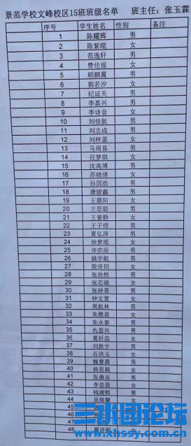 微信图片_20210901071413.png