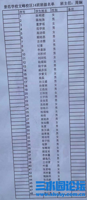 微信图片_20210901071417.png
