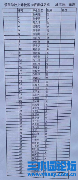 微信图片_20210901071427.png