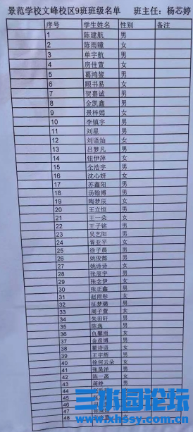 微信图片_20210901071443.png