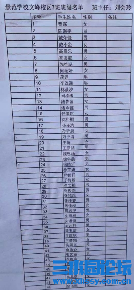 微信图片_20210901071453.png