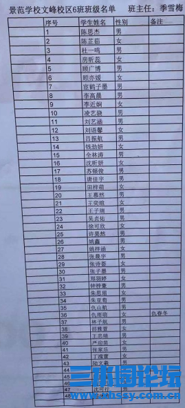 微信图片_20210901071457.png