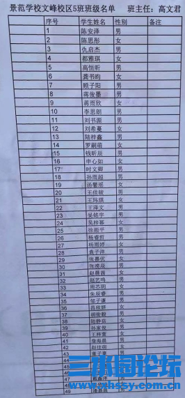 微信图片_20210901071503.png