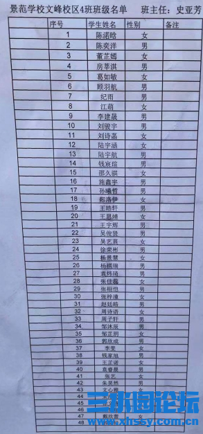微信图片_20210901071507.png
