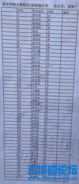 微信图片_20210901071512.png