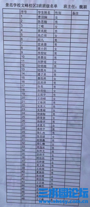 微信图片_20210901071516.png