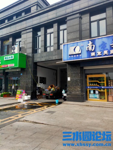 IMG20210901100353.jpg