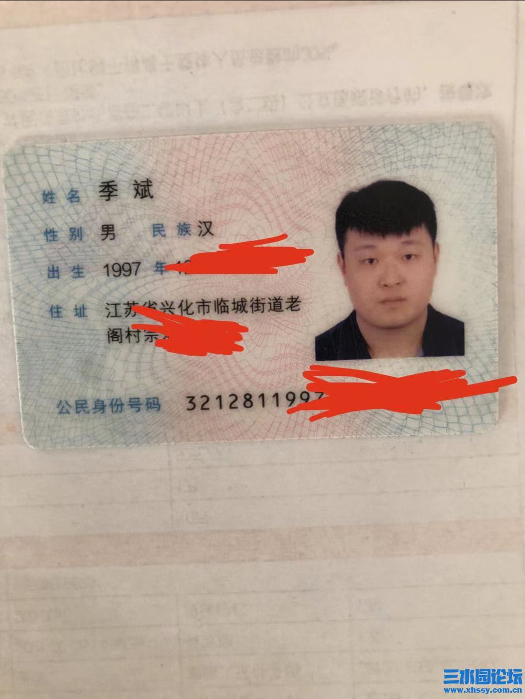 1725057150.jpg
