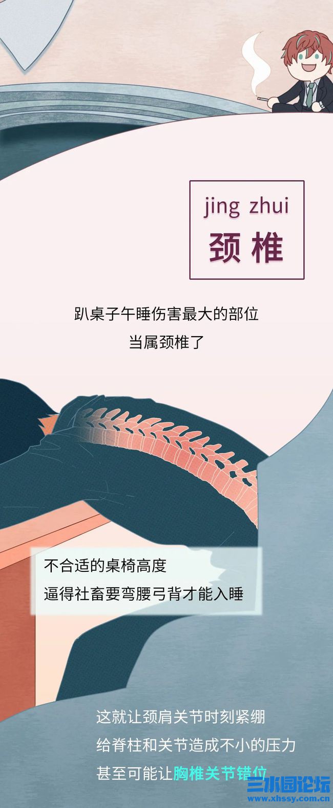 下载 (1).jpg