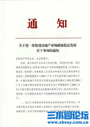 mmexport1630658485635.jpg
