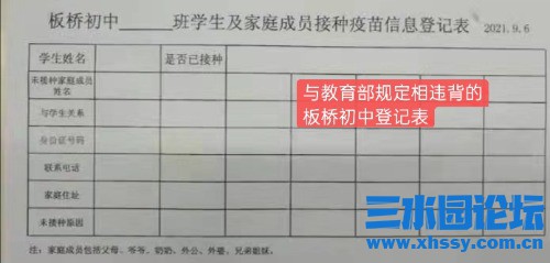 mmexport1630942138601.jpg