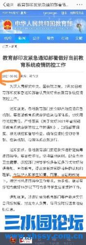 downloadfile-12.jpg
