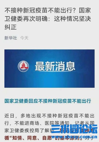 downloadfile-13.jpg