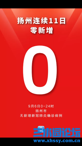 Screenshot_2021-09-07-08-56-12-70.png