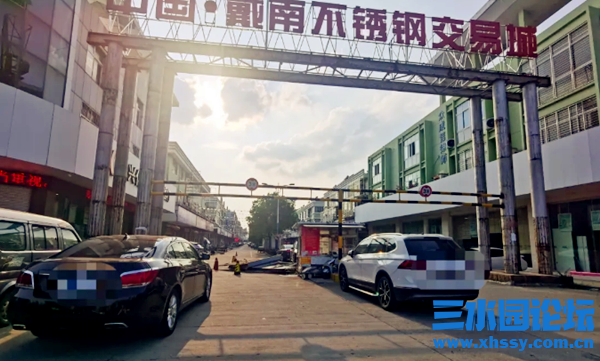 QQ浏览器截图20210908201254.png