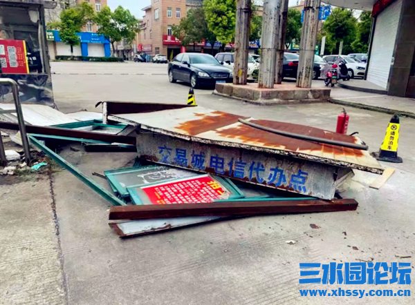 QQ浏览器截图20210908201321.png