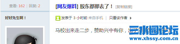 微信图片_20210911153117.png