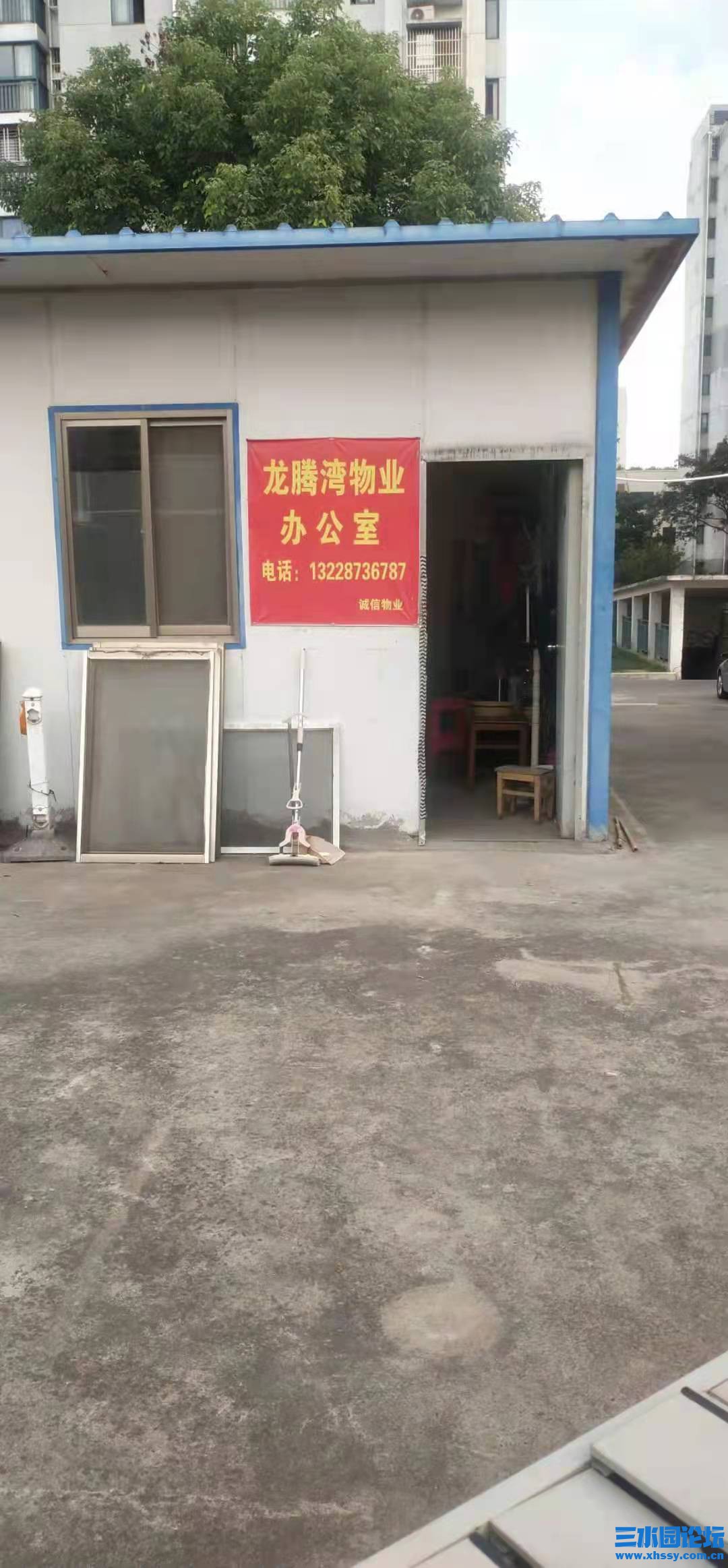 微信图片_20210912163655.jpg