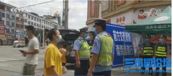 QQ浏览器截图20210914102130.jpg
