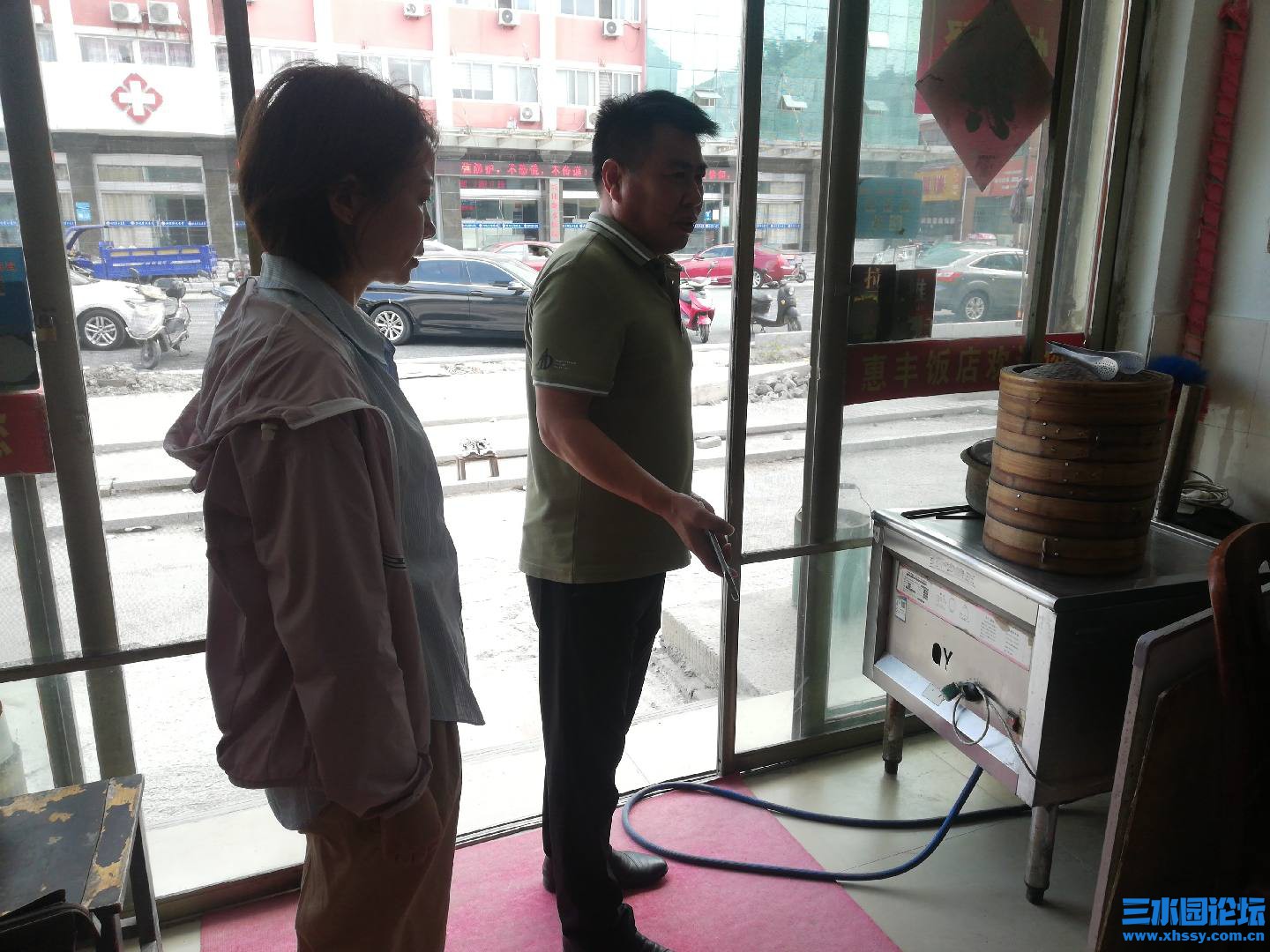 微信图片_20210915182432.jpg