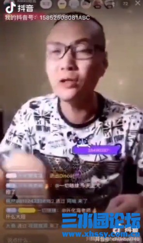 094356uyfk53y5vvbtwtte.jpg