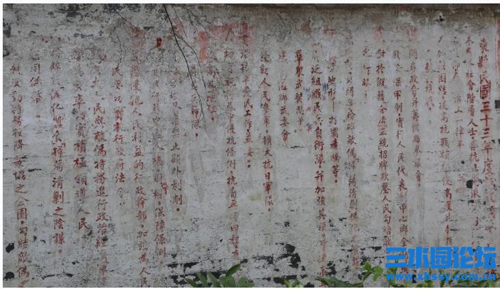 QQ浏览器截图20210916154912.jpg