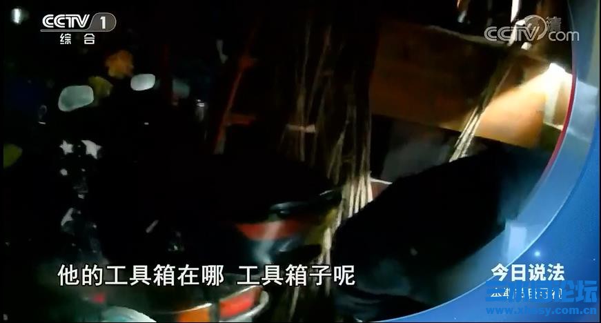 QQ浏览器截图20210916163630.jpg