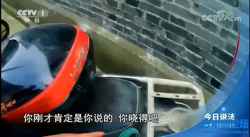 QQ浏览器截图20210916163639.jpg
