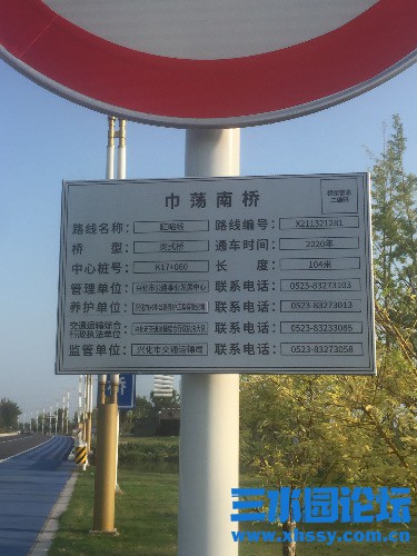 B7E9FC90-A167-4168-BC35-C98173448AF4.jpeg