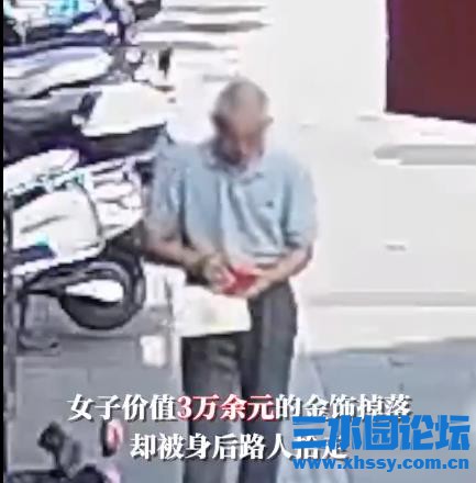 QQ浏览器截图20210917142059.jpg