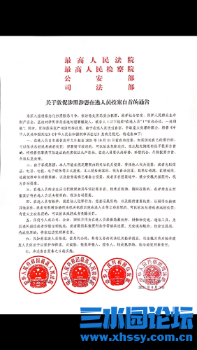 Screenshot_2021-09-17-18-20-25-45.png