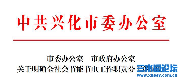 QQ浏览器截图20210918084131.jpg