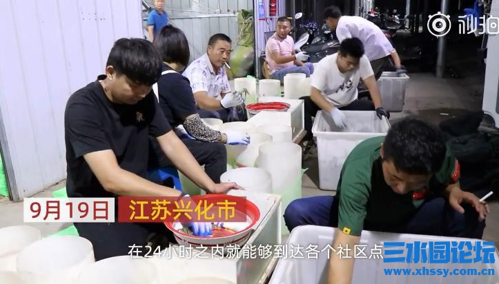QQ浏览器截图20210920145814.jpg