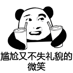 bcab56eb69cd44dc929bc668b975de38.gif