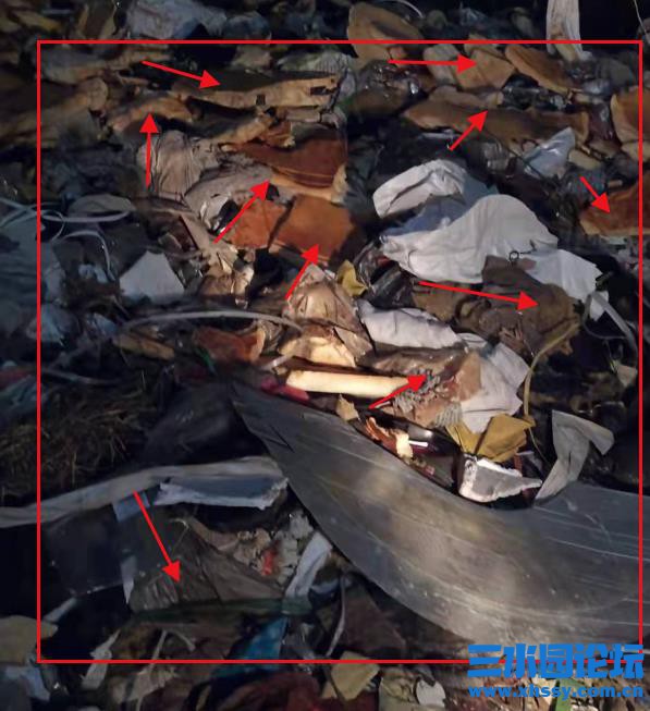 QQ浏览器截图20210922103234.jpg