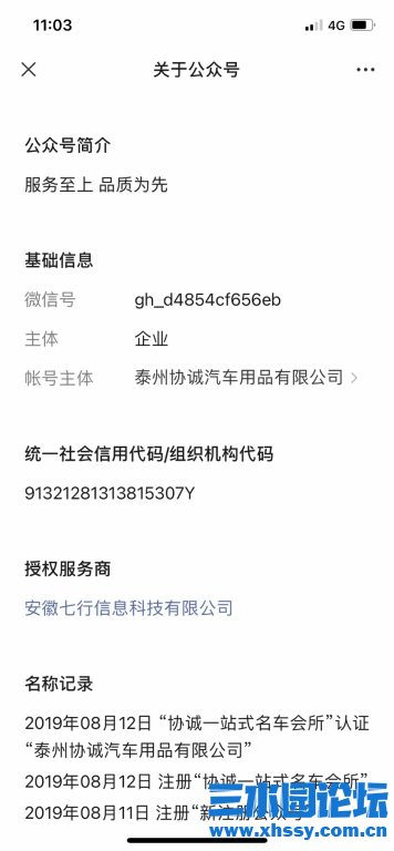 161718q0hw0999aih24744.png