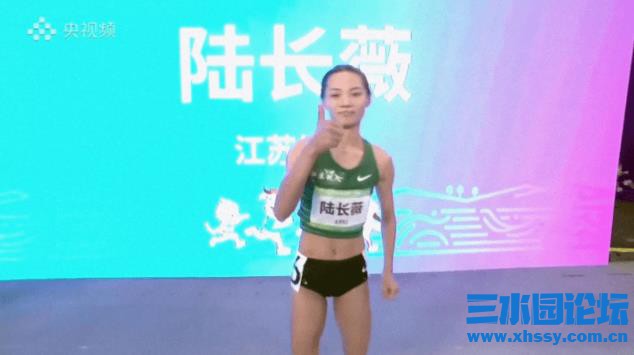 QQ浏览器截图20210924162500.jpg