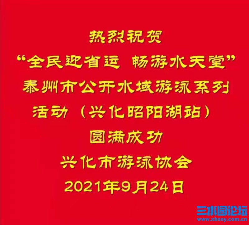 微信图片_20210925134339.jpg