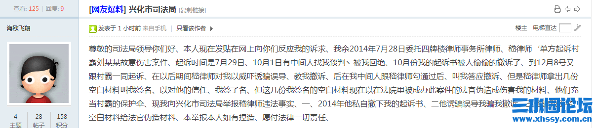 微信图片_20210925152707.png