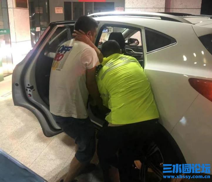 QQ浏览器截图20210928143400.jpg