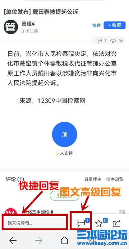 1147876019.jpg