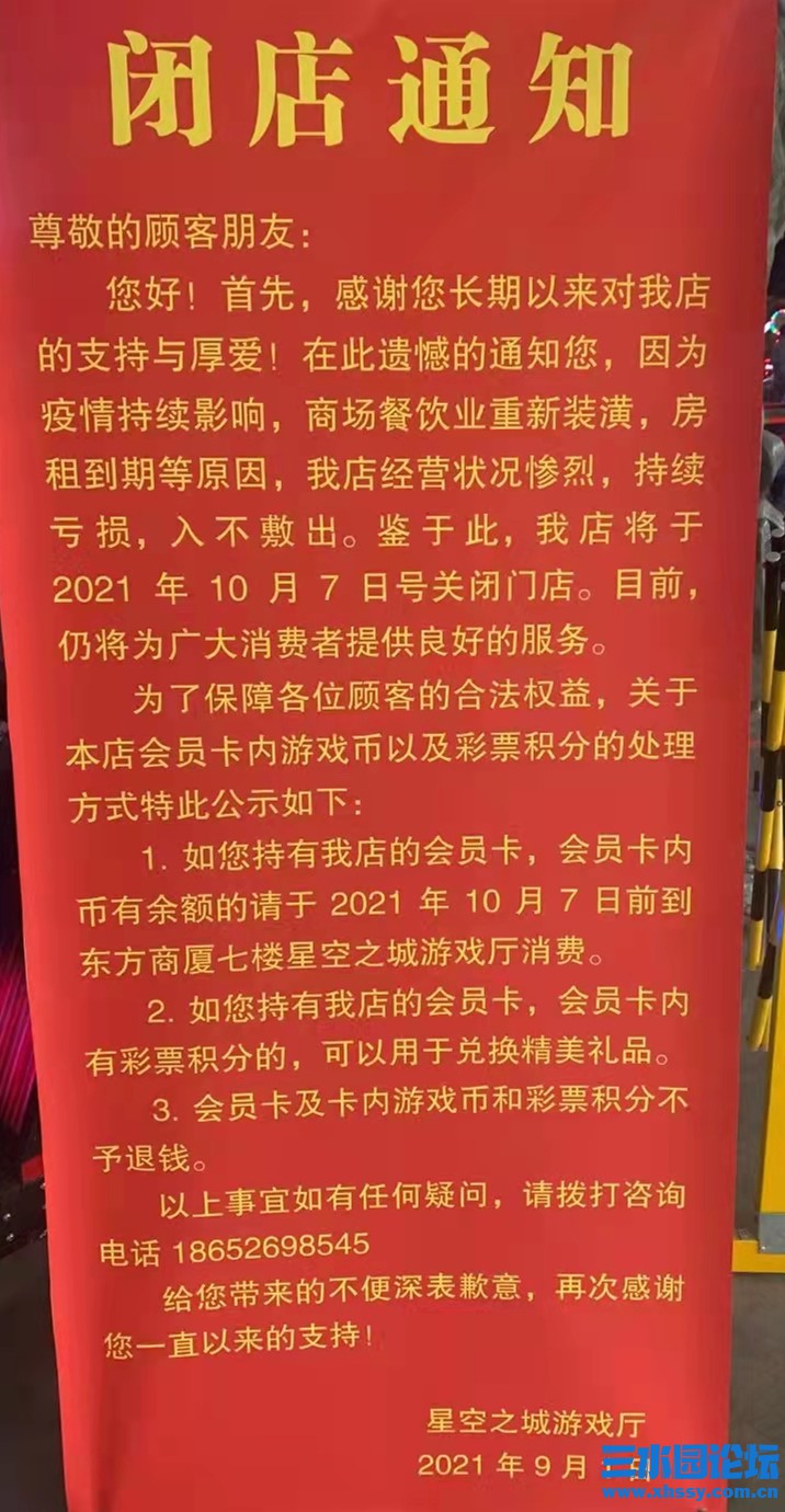 1147910728.jpg