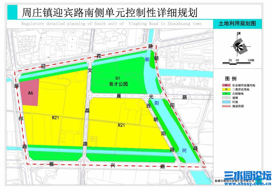 QQ浏览器截图20211003180726.jpg