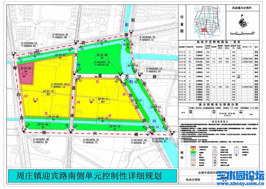 QQ浏览器截图20211003180736.jpg