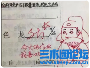 微信图片_20211005191138.png